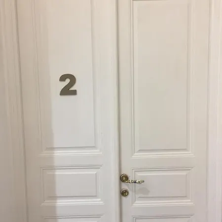 Affittacamere Mare Fuori Gasthof 3*